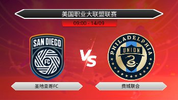美国职业大联盟联赛 - 圣地亚哥FC vs 费城联合